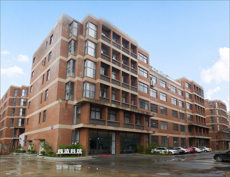 Sichuan Pure Science And Technology Co., Ltd.