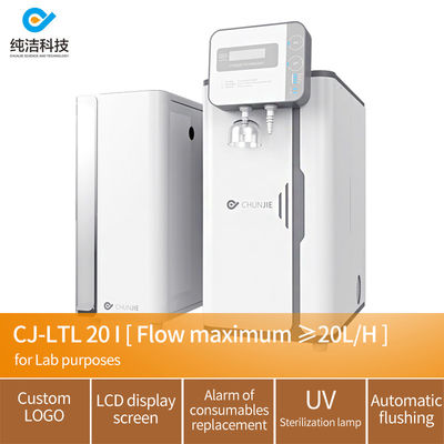 Dobra cena Zastosowalne logo 10L/H Laboratory UltraPure Water System Laboratory UltraPure Water System w Internecie